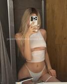 Анкета проститутки Анечка - метро Строгино, возраст - 22