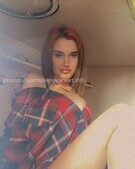 Анкета проститутки Риана - метро Ростокино, возраст - 25